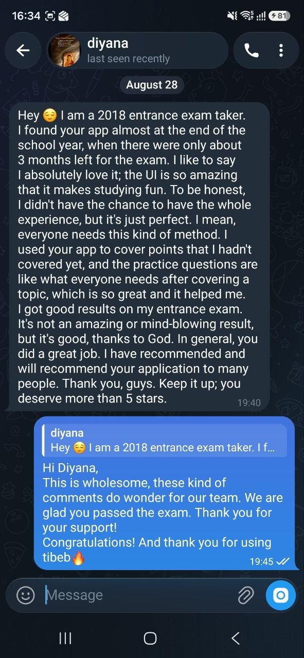 Student feedback screenshot 2